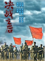 国产精品网站在线进入